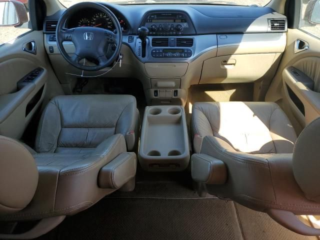 2008 Honda Odyssey EXL