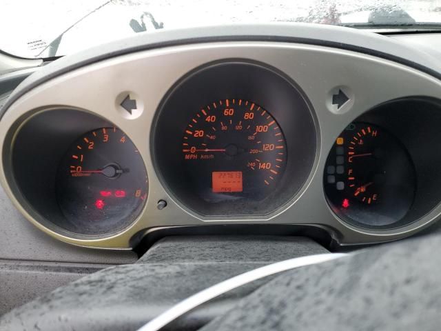 2003 Nissan Altima Base