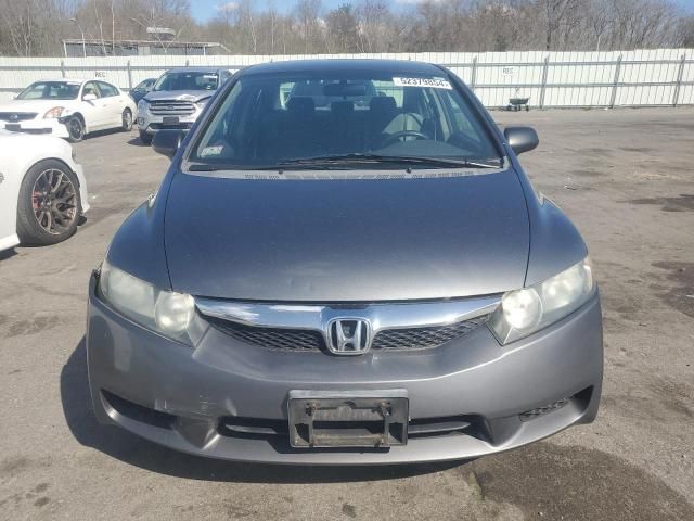 2009 Honda Civic VP