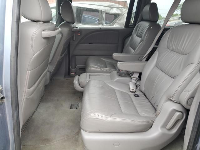 2008 Honda Odyssey EXL