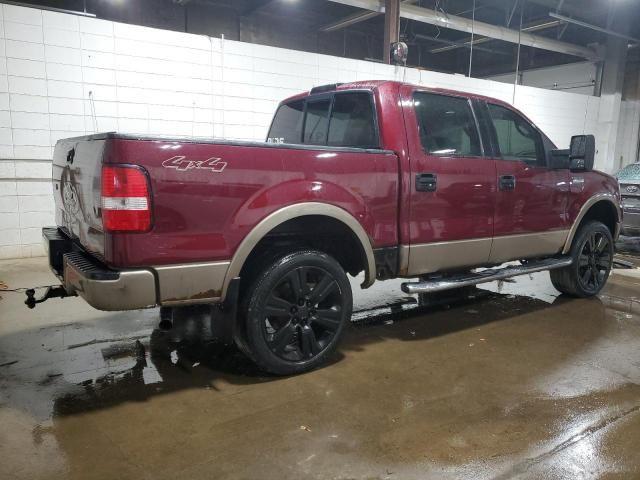 2004 Ford F150 Supercrew