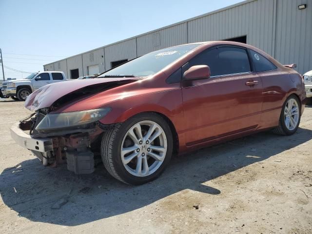 2006 Honda Civic SI