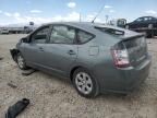 2005 Toyota Prius