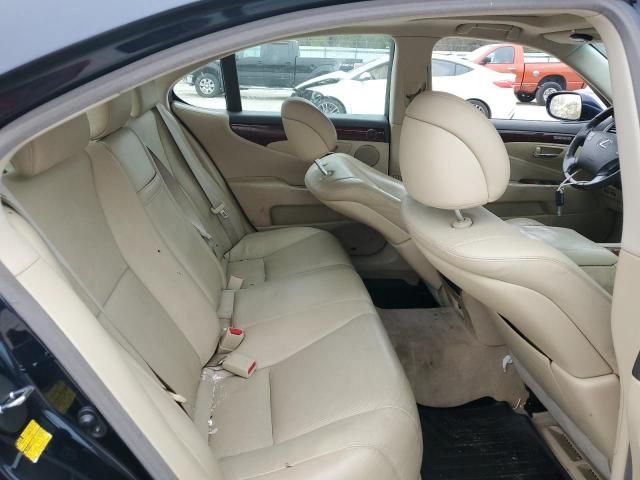 2008 Lexus LS 460