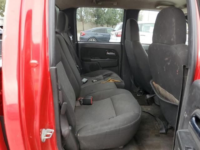 2008 Chevrolet Colorado