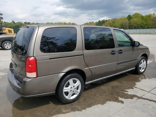 2005 Chevrolet Uplander