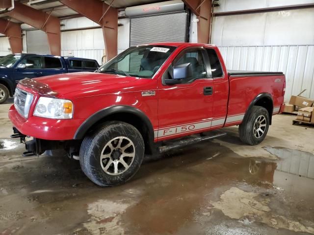 2005 Ford F150