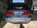 2008 Honda Odyssey Touring