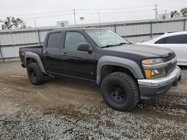 2007 Chevrolet Colorado