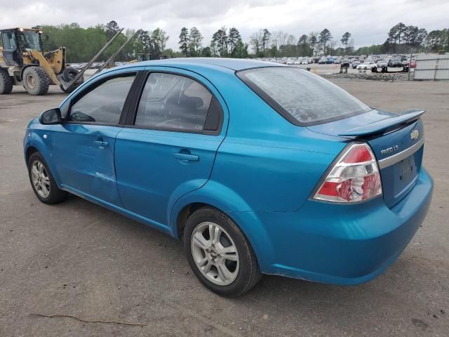 2008 Chevrolet Aveo Base