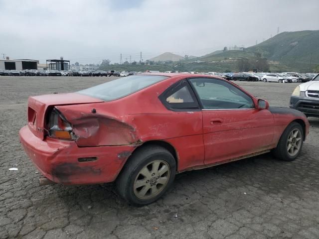 1994 Honda Prelude SI