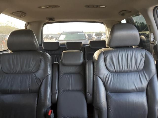 2005 Honda Odyssey EXL