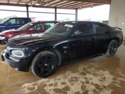 Salvage cars for sale from Copart Tanner, AL: 2008 Dodge Charger