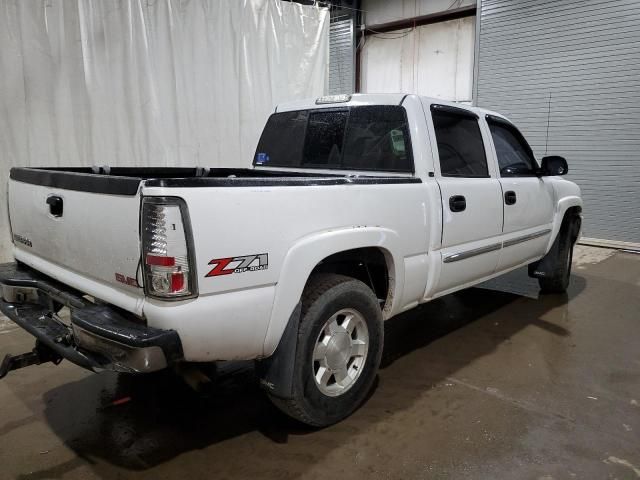 2006 GMC New Sierra K1500