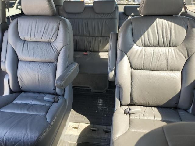 2006 Honda Odyssey EXL