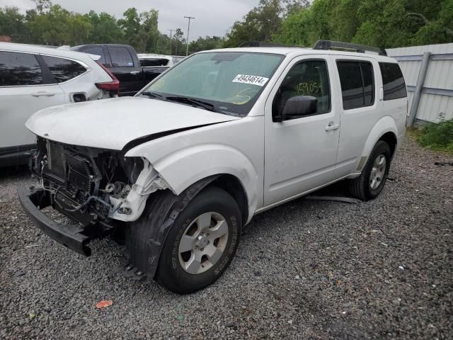 2011 Nissan Pathfinder S