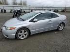 2006 Honda Civic EX