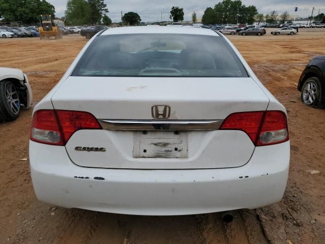 2010 Honda Civic EXL