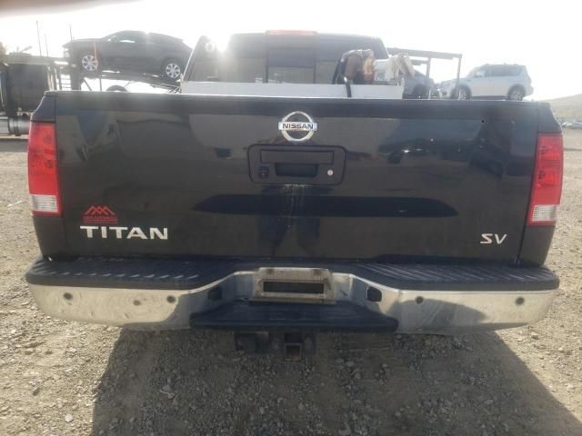 2015 Nissan Titan S