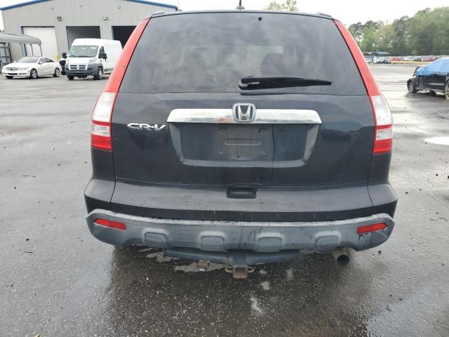 2007 Honda CR-V EXL