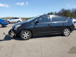 Salvage cars for sale from Copart Brookhaven, NY: 2008 Toyota Prius