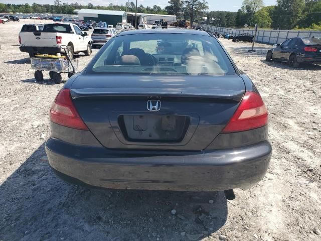 2005 Honda Accord SE