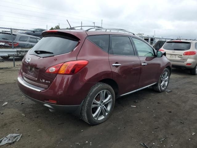 2009 Nissan Murano S