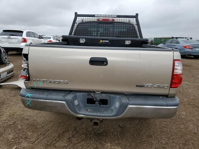 2006 Toyota Tundra Access Cab SR5