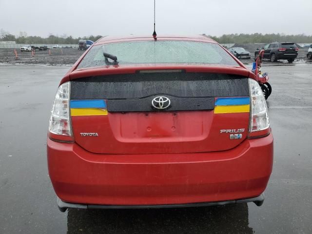 2008 Toyota Prius