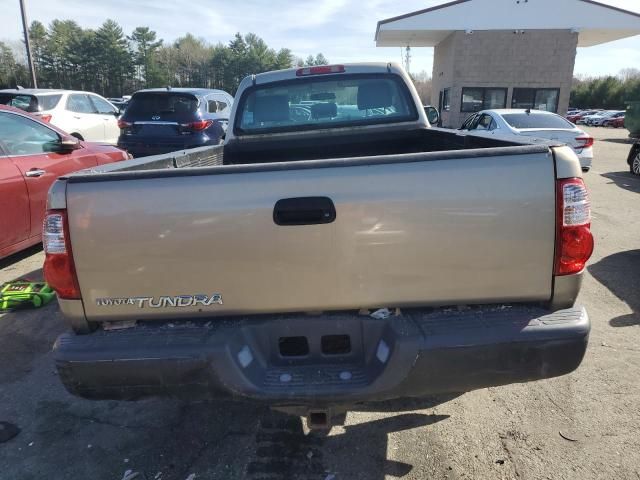 2005 Toyota Tundra