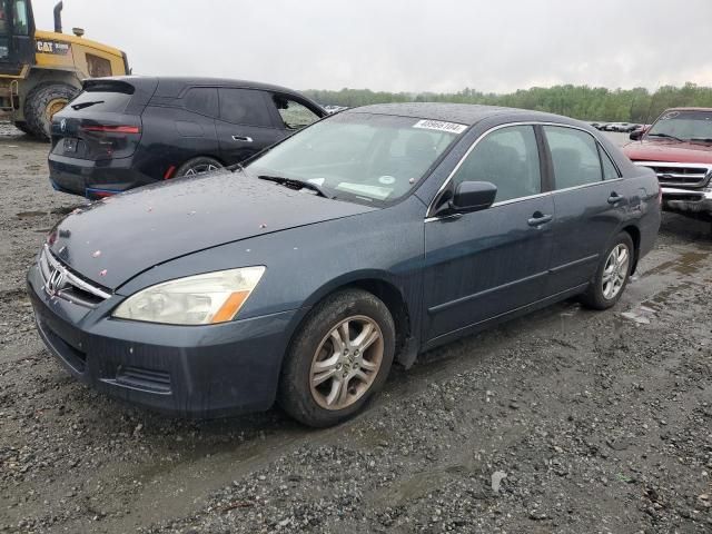 2006 Honda Accord EX