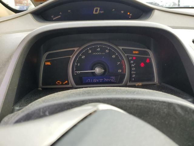 2006 Honda Civic EX