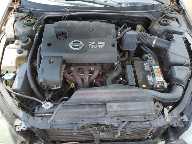 2005 Nissan Altima S