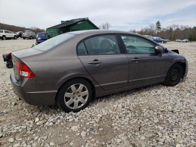 2011 Honda Civic LX