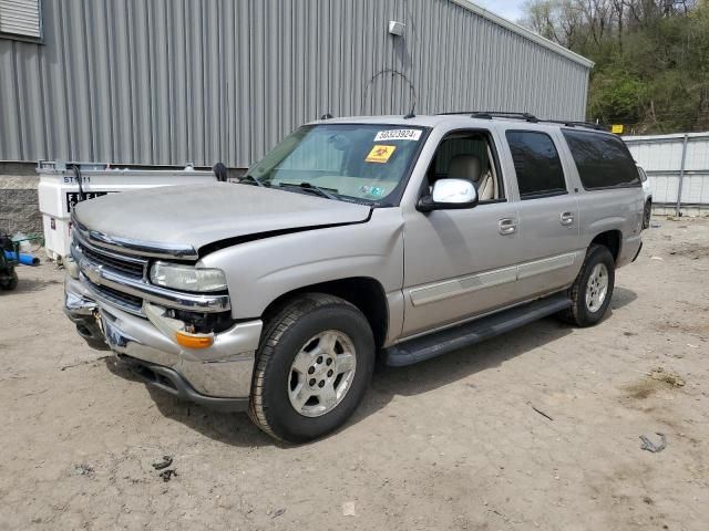 2005 Chevrolet Suburban K1500