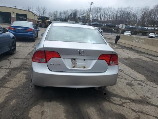 2008 Honda Civic EXL