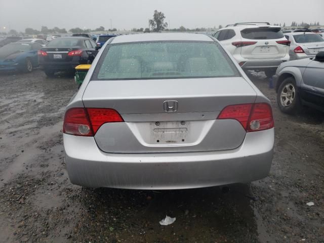 2006 Honda Civic EX