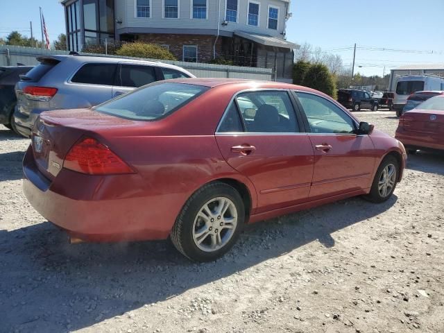 2007 Honda Accord EX