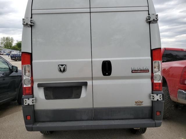 2016 Dodge RAM Promaster 1500 1500 High