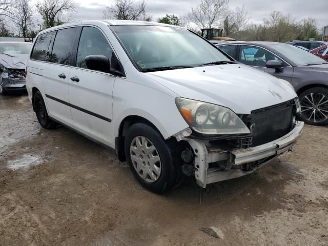 2005 Honda Odyssey LX