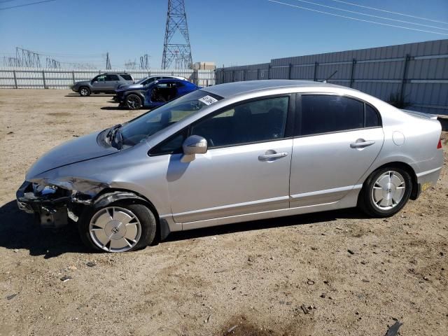 2006 Honda Civic Hybrid