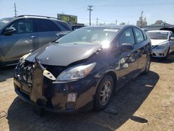 Salvage cars for sale from Copart Chicago Heights, IL: 2010 Toyota Prius