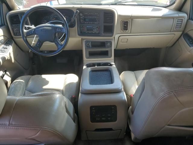 2005 Chevrolet Suburban K1500