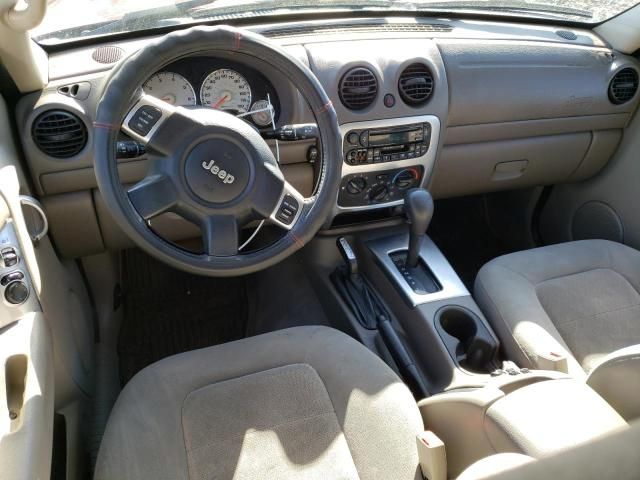 2003 Jeep Liberty Limited