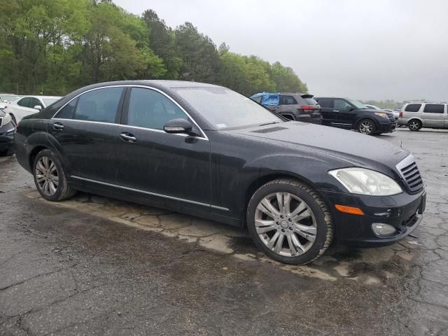 2008 Mercedes-Benz S 550