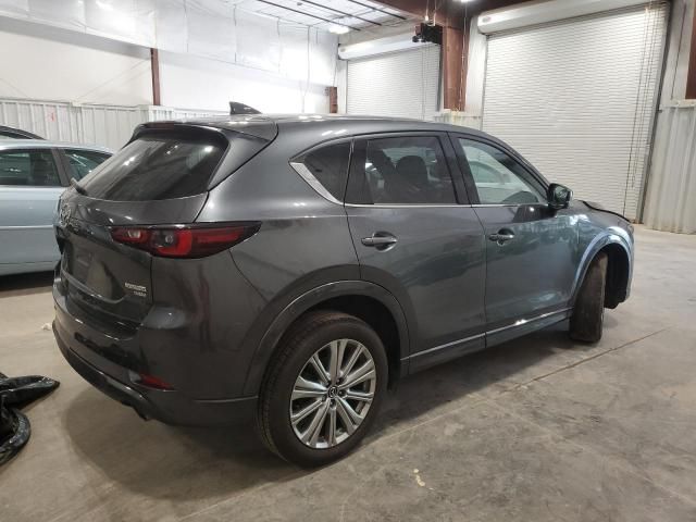 2023 Mazda CX-5 Signature