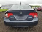 2008 Honda Civic Hybrid