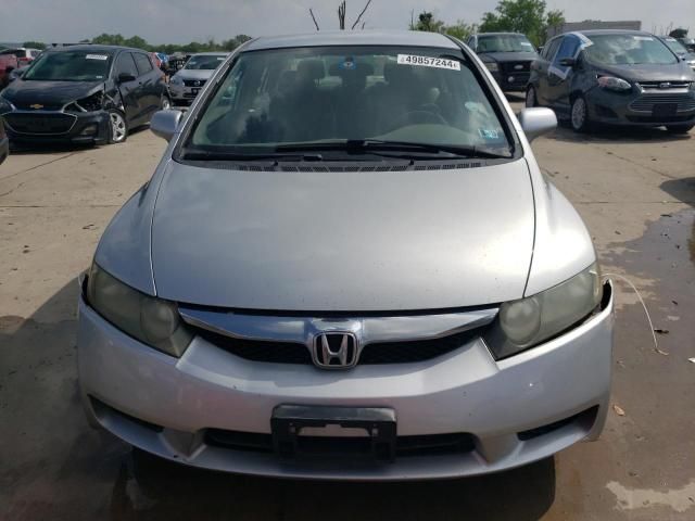 2011 Honda Civic LX