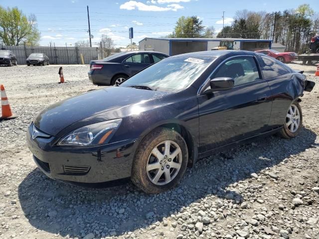 2005 Honda Accord EX