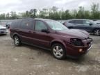 2008 Chevrolet Uplander LT